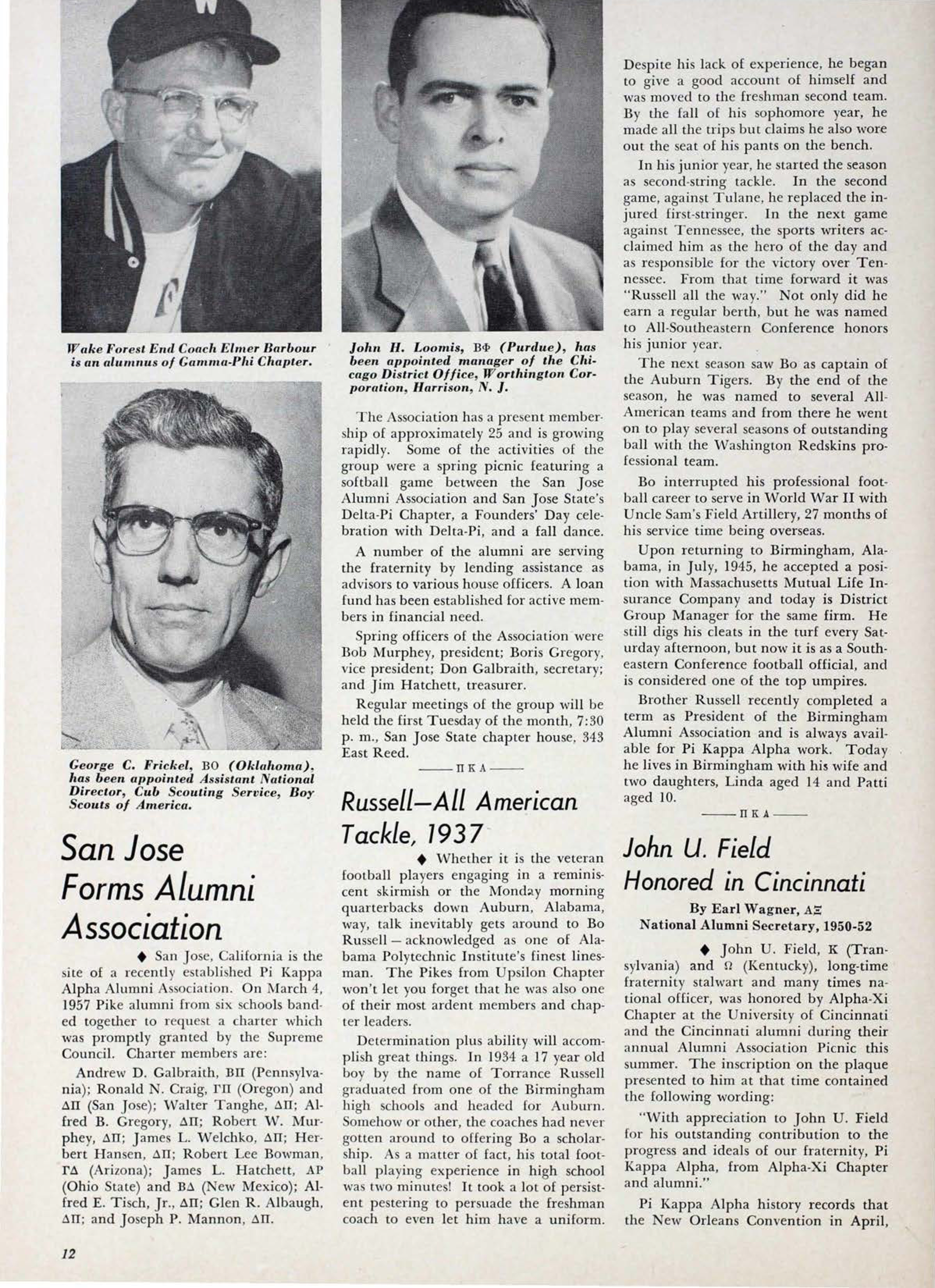 John U. Field Honored in Cincinnati